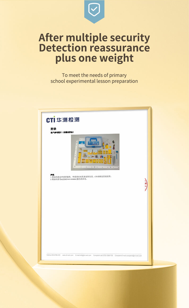 product 2022 new design primary school magnetic science experiment kit education science equipement physics kits-10