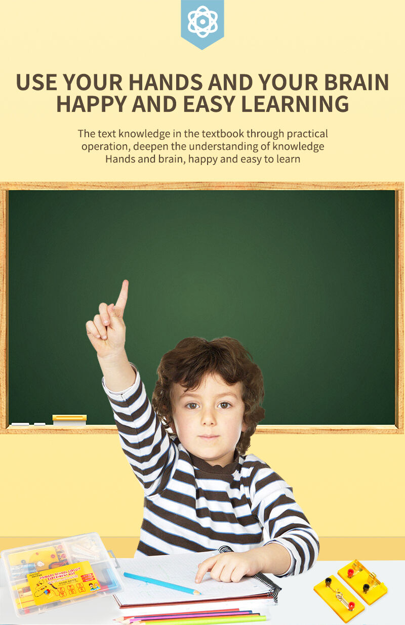 product 2022 new design primary school magnetic science experiment kit education science equipement physics kits-7