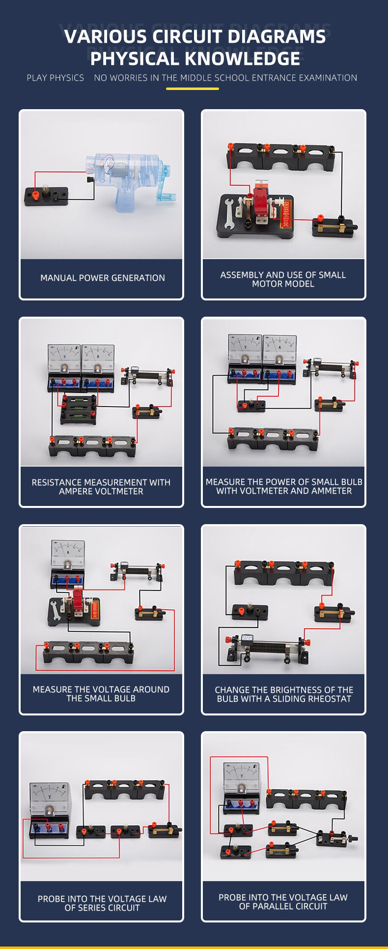 product physics teaching set science educational kit physics laboratory equipment teaching instrument-62