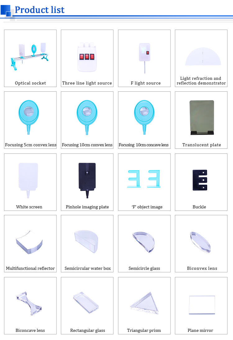 product physics optical experiment equipment study influence of concave lens and convex lens on parallel light775-4