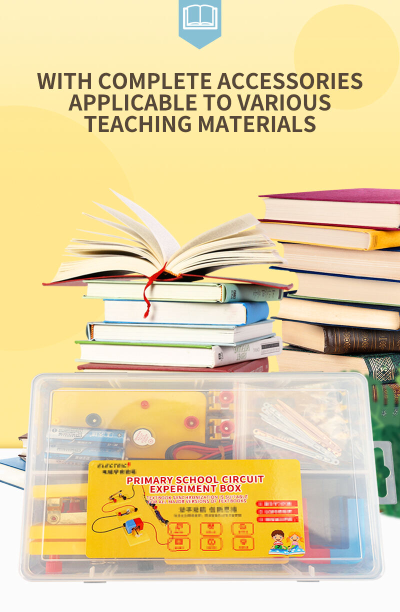 product 2022 new design primary school magnetic science experiment kit education science equipement physics kits-6