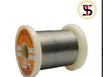 What is resistance wire? What are its advantages and disadvantages?