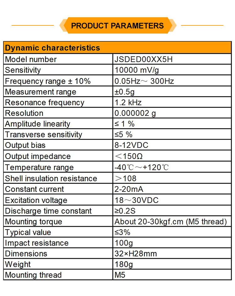 JSDED00XX5H Ic Piezoelectric Acceleration Sensor Industry Strong Anti-Jamming Force Small Size High Sensitivity factory