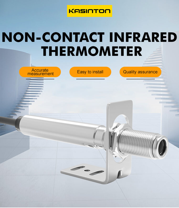 KASINTON JSD100AK -50~1030℃ Non Contact Temperature Transmitter Industrial Infrared Temperature Sensor Anti-interference supplier