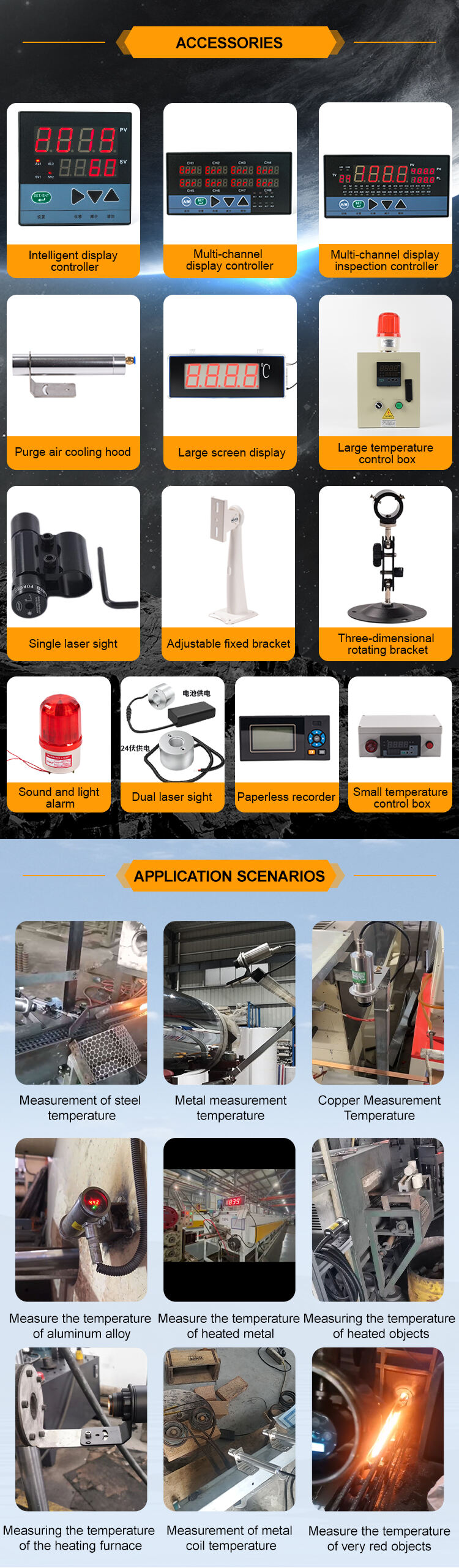 KASINTON JSD-C220A 900~2200℃ Temperature Infrared Sensor 4-20mA  Infrared Temperature Sensor For Coal Field factory