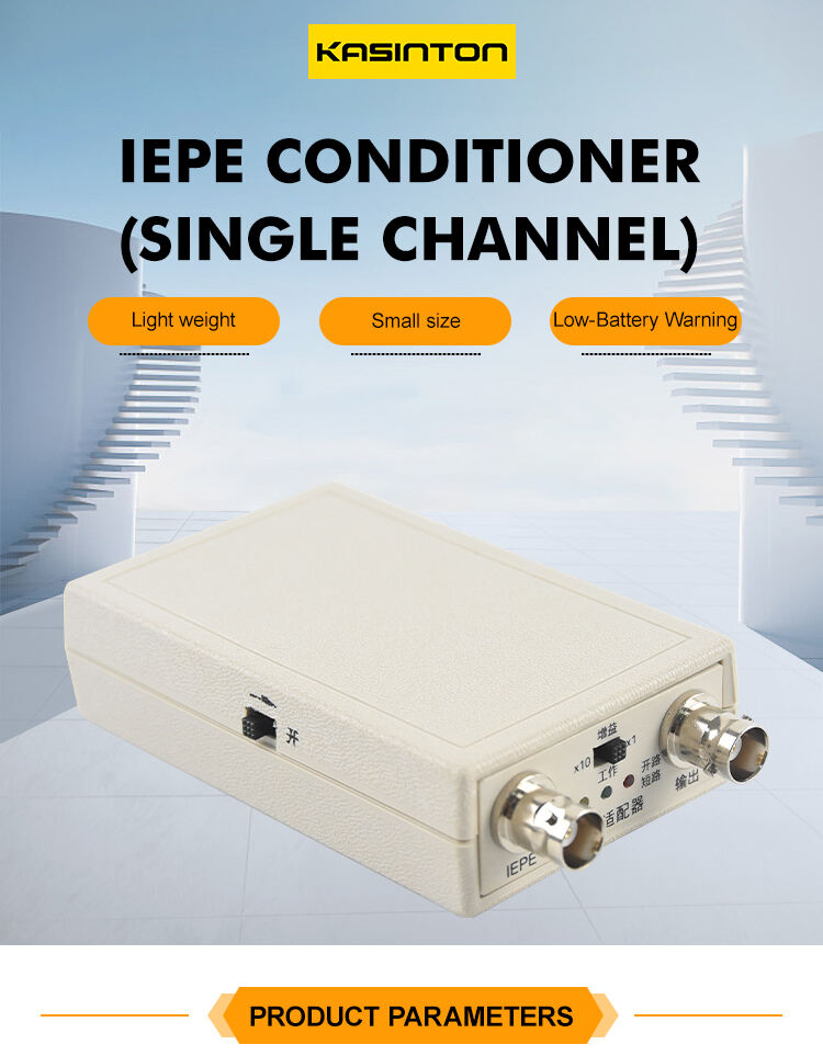 JSDIE01 Factory Wholesale Price Small Size Light Weight Accuracy 1% IEPE Signal Conditioner factory