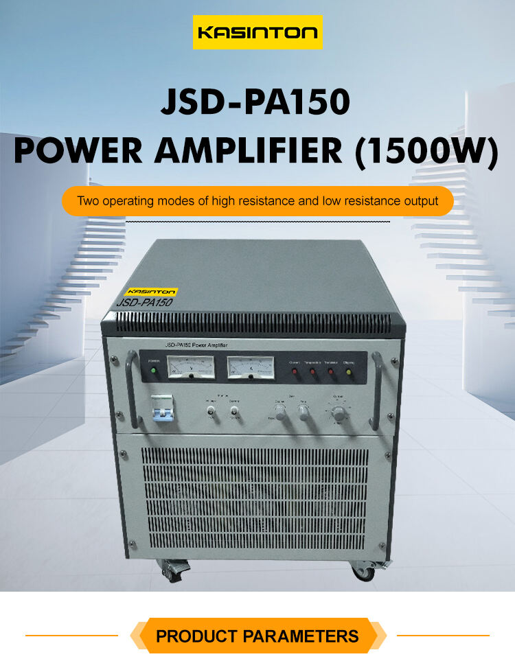 KASINTON JSD-PA150 1500W Power amplifier High power amplifier vibration test modulated amplitude exciter details