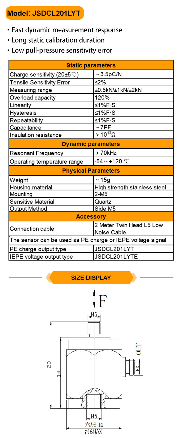 JSDCL201LYT High Accuracy Force Sensor for Measuring Dynamic Quasi-Static Force of Vibrator Product Category Pressure Sensors supplier