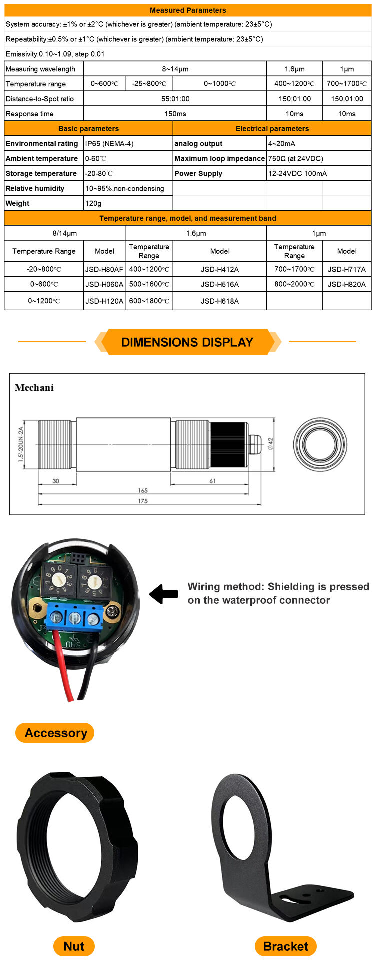 KASINTON JSD-H60A 0~600℃ 4-20mA IP65 Non Contact Infrared Temperature Sensor factory