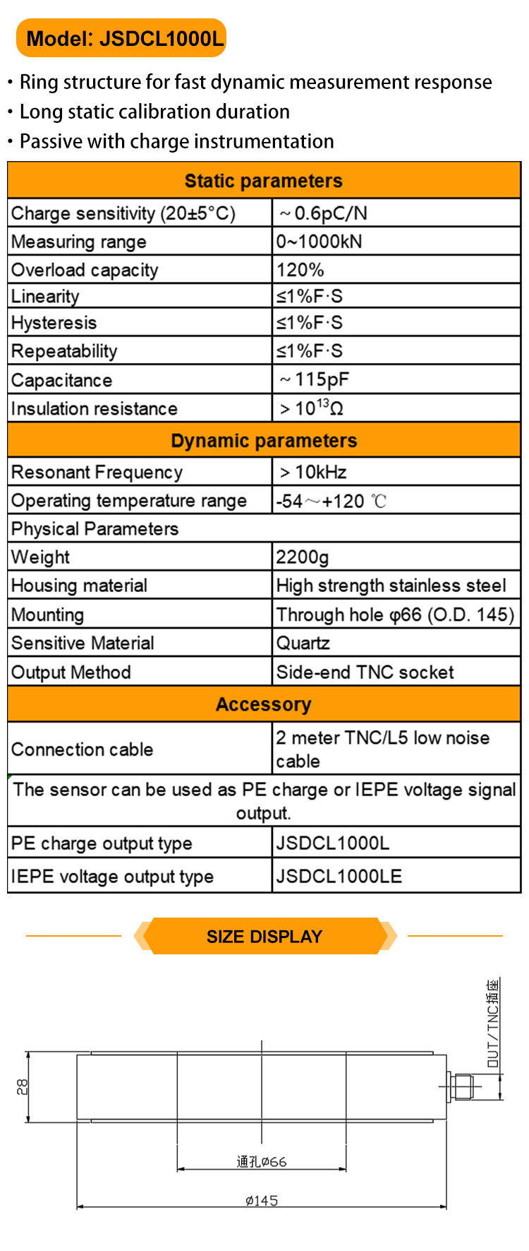 JSDCL1000L Fast Response Circular One-Way Measurement Piezoelectric Force Sensor PE Voltage Signal Water Pressure Sensor manufacture