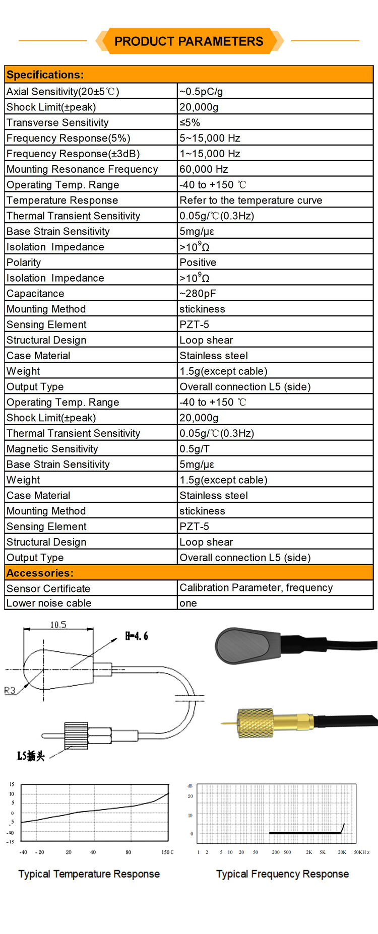 JSDPC02QD Great Price 20000G High Shock And Vibration Measurement PE Type Stainless Steel Piezoelectric Accelerometer details