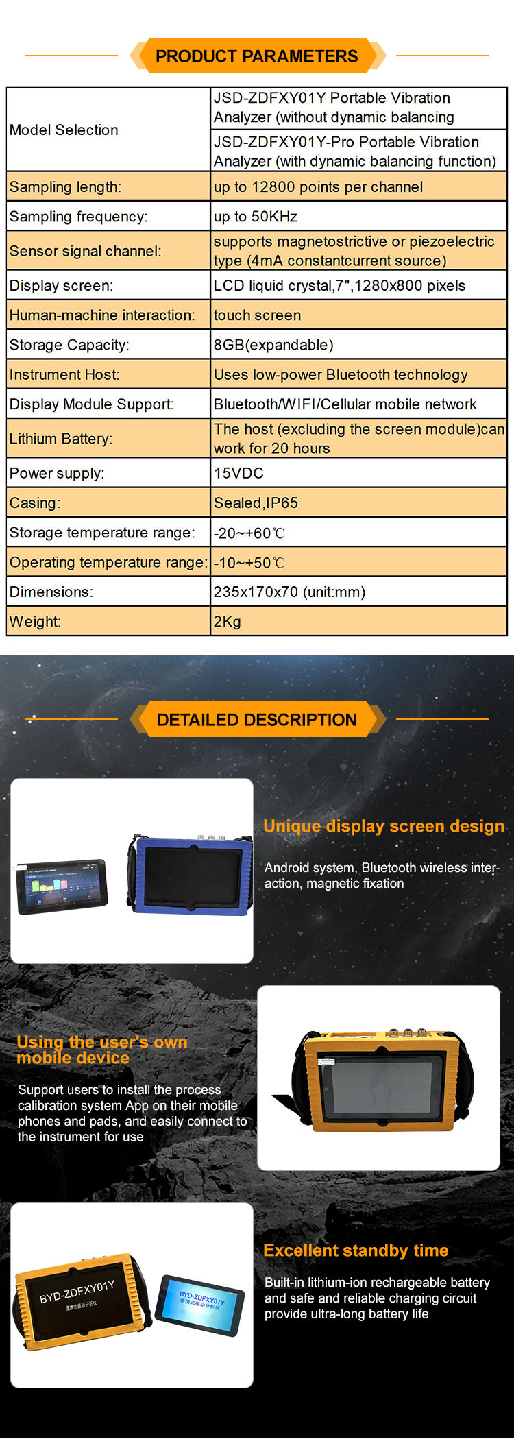 JSD-ZDFXY01Y Magnetostrictive Piezoelectric Type Portable Vibration Analyzer details