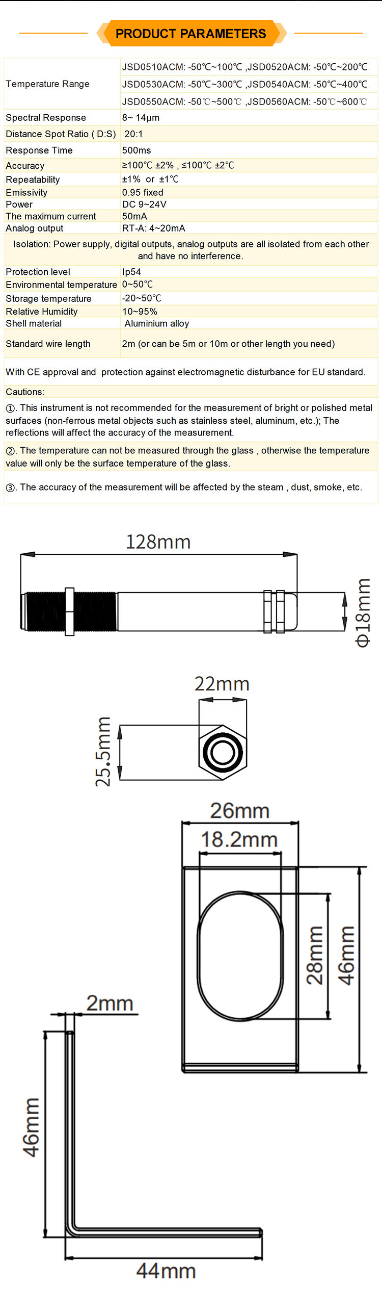 KASINTON JSD0510ACM -50~100℃ 4-20mA IP65 Non Contact Infrared Temperature Sensor details