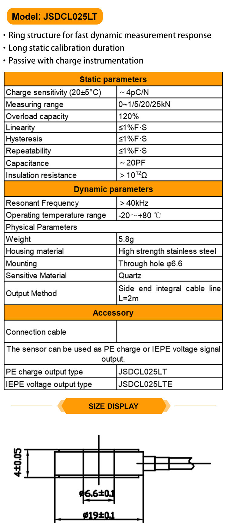 JSDCL025LT PE Voltage Signal Pressure Sensor Fast One-Way Measurement Charge Circular Fast Response Piezoelectric Sensor details