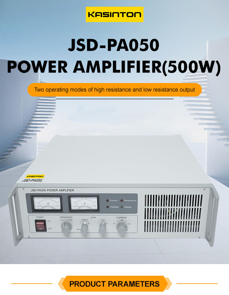 KASINTON JSD-PA050 500W Power amplifier High power amplifier vibration test modulated amplitude exciter details