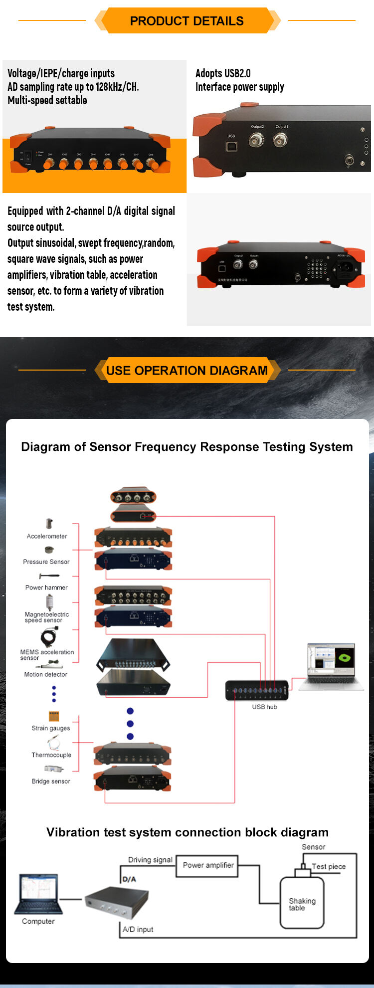 JSD1808A2 Dynamic Signal Analyzer Voltage Iepe Input Data Acquisition Controller Industrial 8 Channels factory