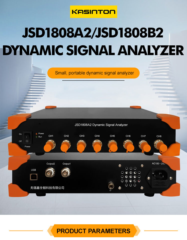 JSD1808A2 Dynamic Signal Analyzer Voltage Iepe Input Data Acquisition Controller Industrial 8 Channels manufacture