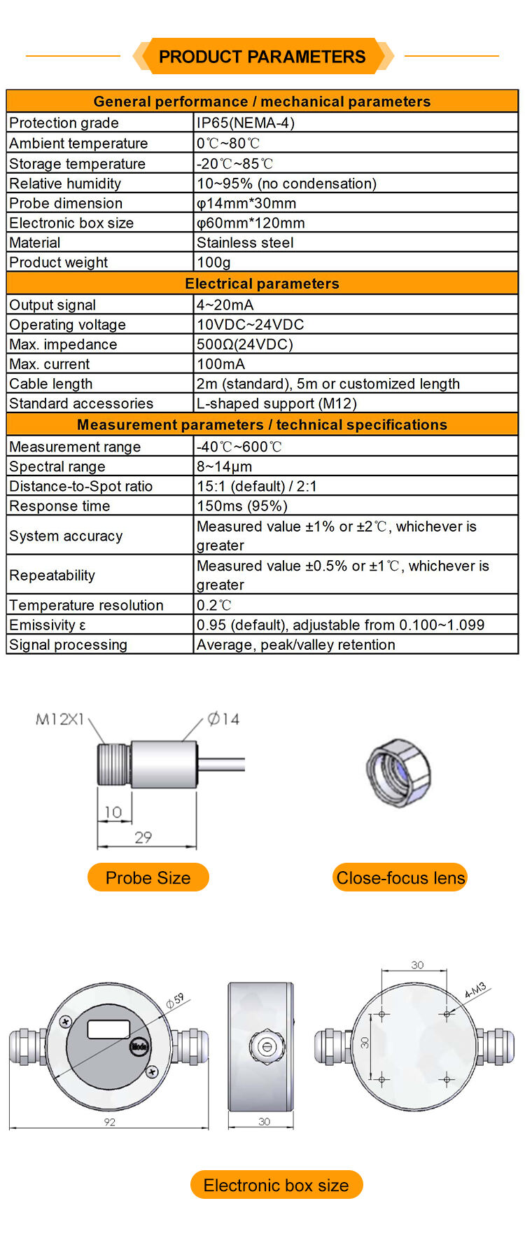 KASINTON JSD60AF4 -40~600℃ 4-20mA IP65 Non Contact Infrared Temperature Sensor factory