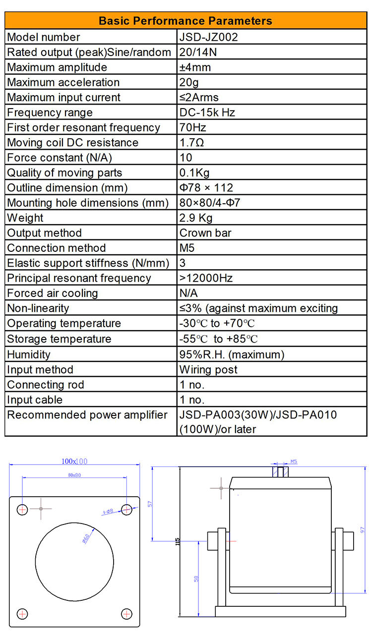 JSD-JZ002 Modal Exciter Small Vibration Table Acceleration Force Sensor Calibration Fatigue Test Collection Simulation manufacture