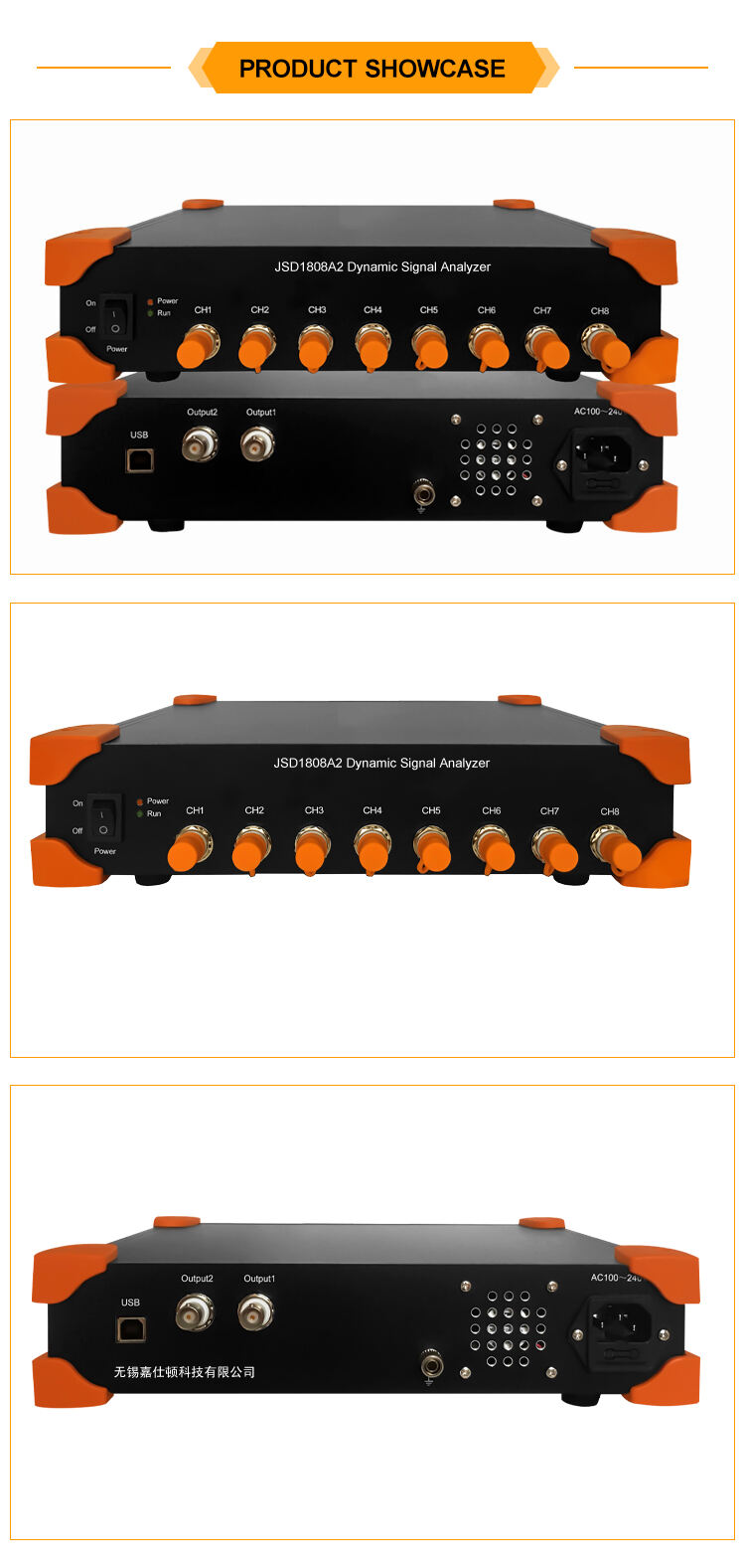 JSD1808A2 Dynamic Signal Analyzer Voltage Iepe Input Data Acquisition Controller Industrial 8 Channels details