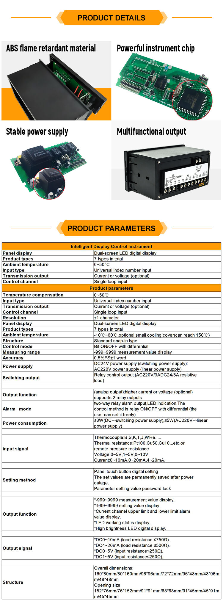 JSD--A-A0 Intelligent Display Control Instrument Large Screen Led Digital Display factory