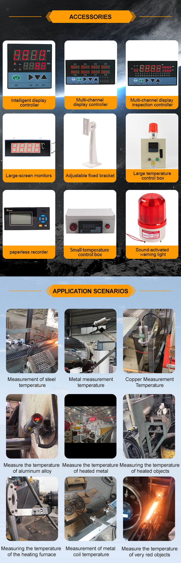 KASINTON JSD-H60A 0~600℃ 4-20mA IP65 Non Contact Infrared Temperature Sensor manufacture