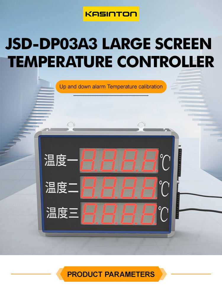 KASINTON JSD-DP03A3 Three-Channel Large Screen Temperature Display Control Instrument Alarm Display Meter Transmitter Led supplier