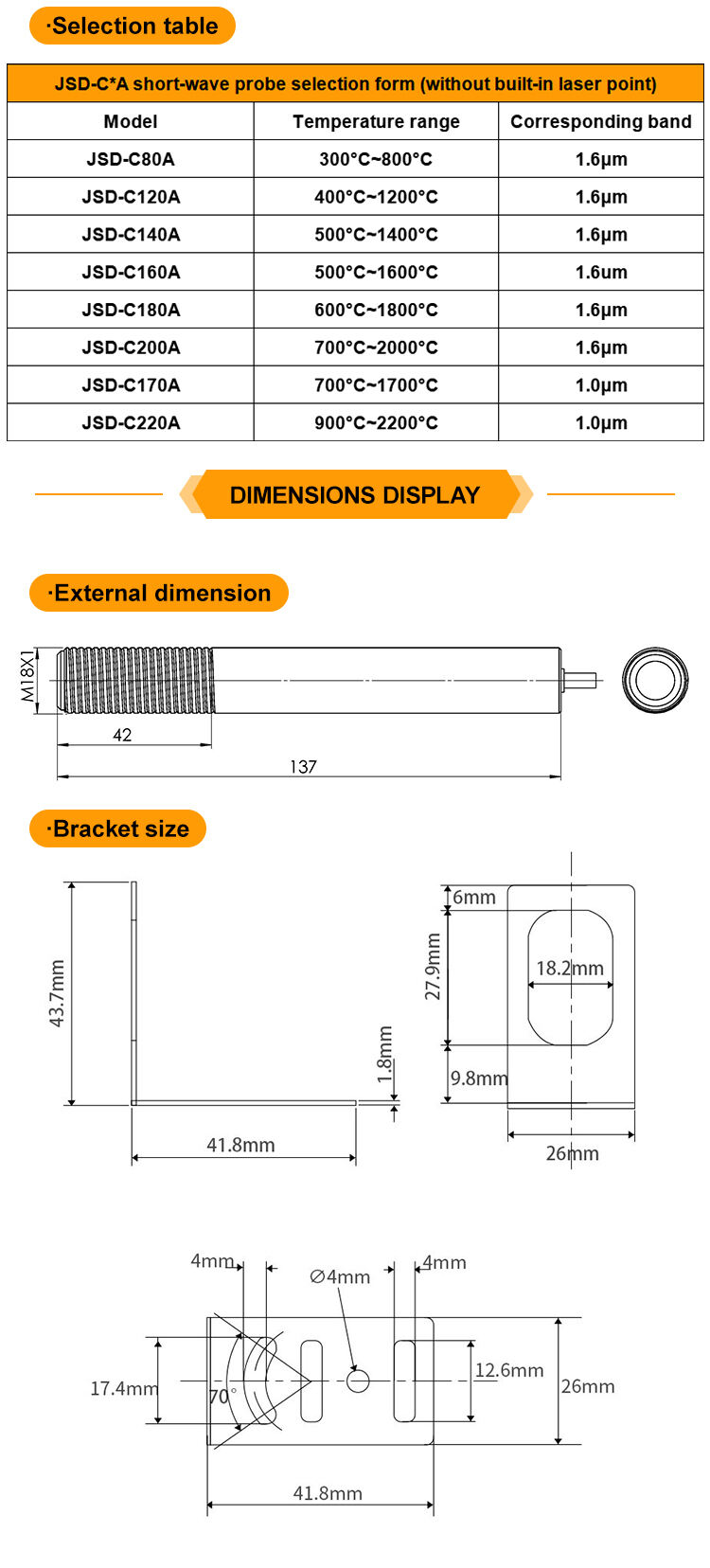 KASINTON JSD-C220A 900~2200℃ Temperature Infrared Sensor 4-20mA  Infrared Temperature Sensor For Coal Field supplier