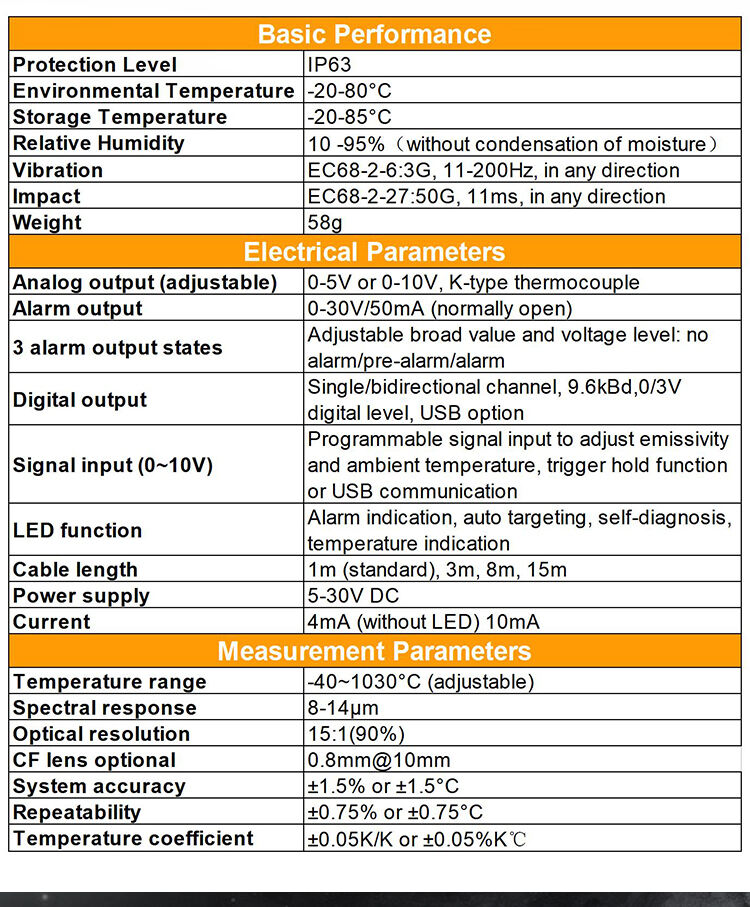 KASINTON JSD100AK -50~1030℃ Non Contact Temperature Transmitter Industrial Infrared Temperature Sensor Anti-interference supplier