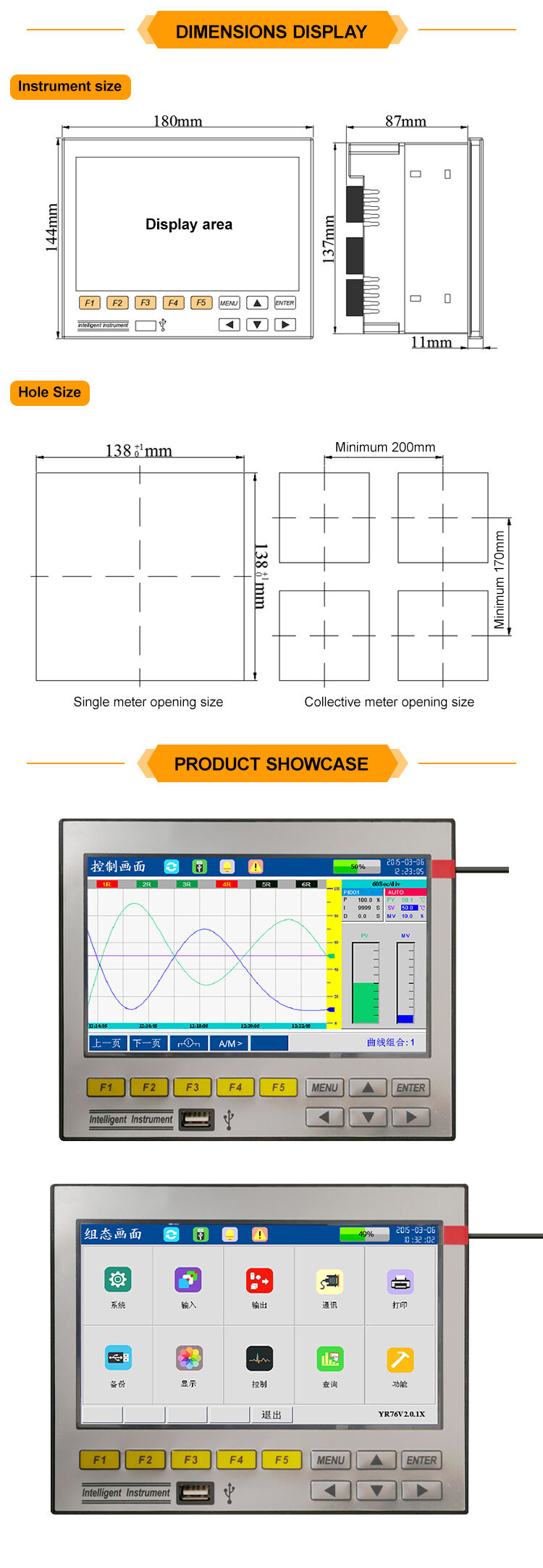 KASINTON JSD-JLY01C Factory Wholesale Alarm Output Function 1 Channel Paperless Recorder factory