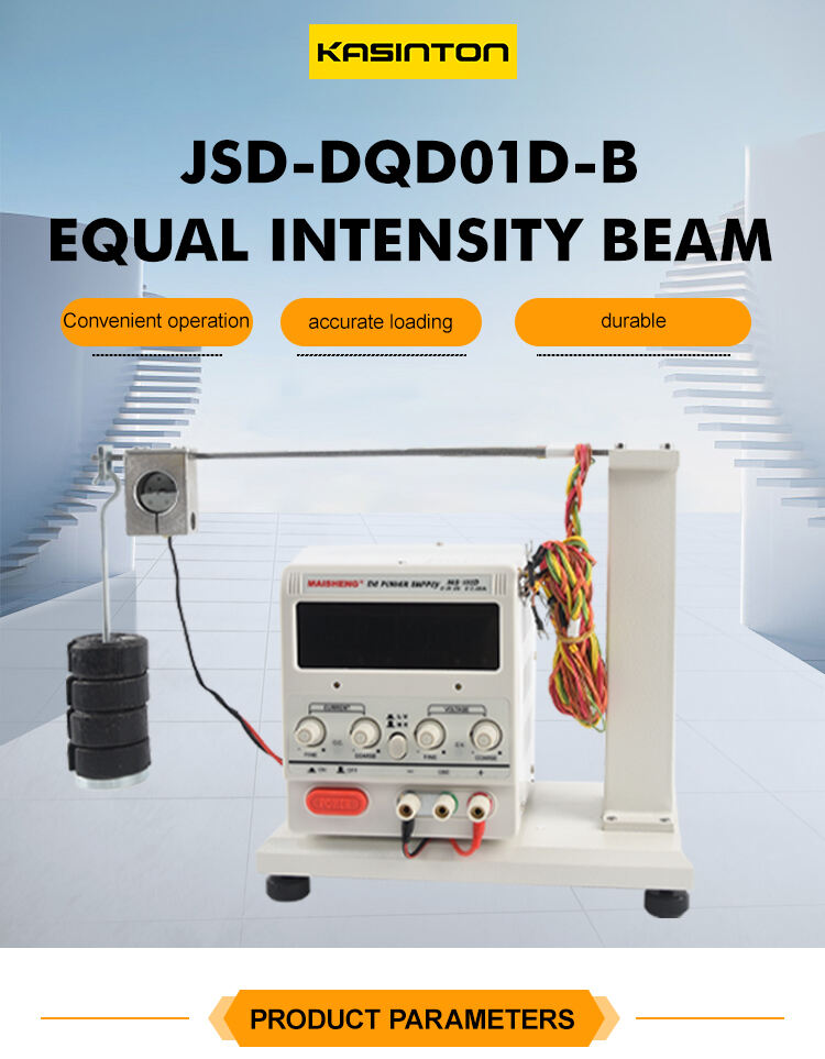 JSD-DQD01D-B Hot Selling Customized Measurement Bridge Application Experiment Electric Bridge Test Equal Strength Beam details