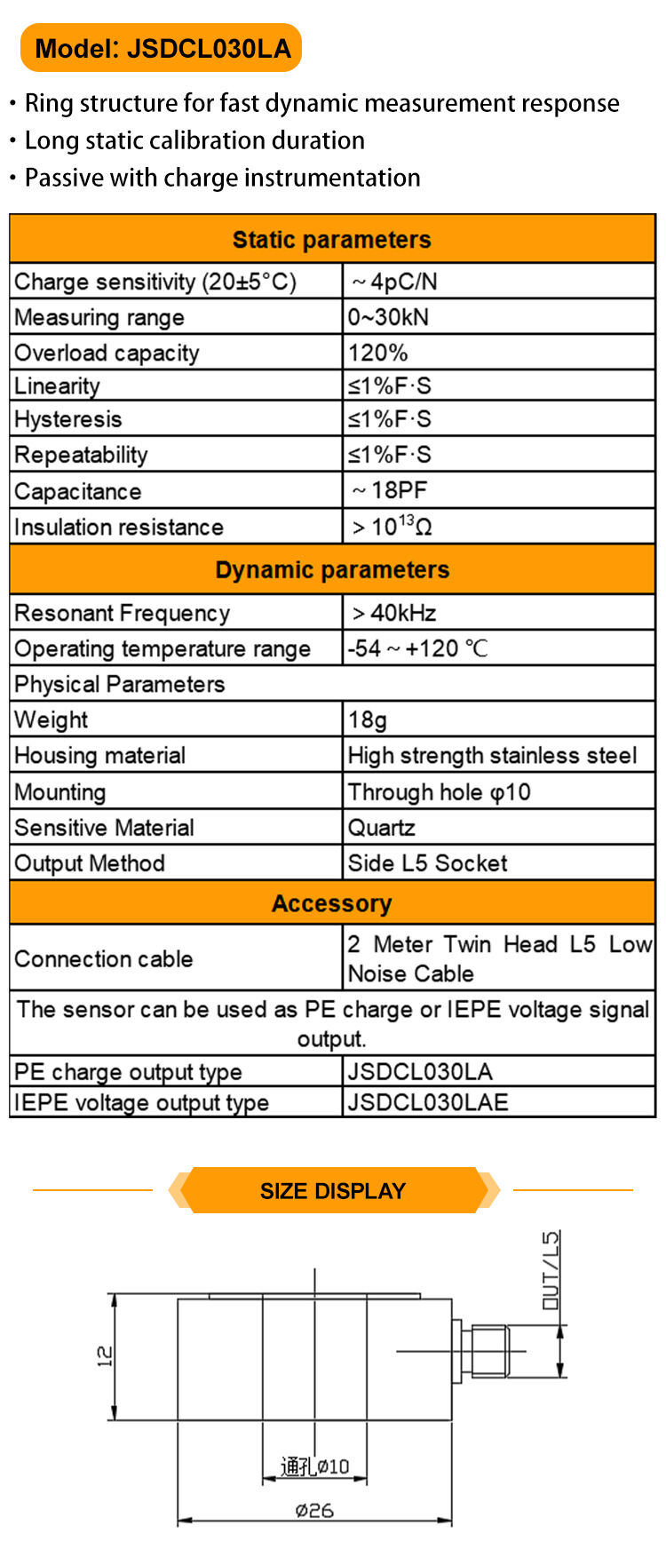 JSDCL030LA Fast Response Piezoelectric Force Sensor Circular One-Way Measurement with PE and ICP/IEPE Signals Pressure Sensor details