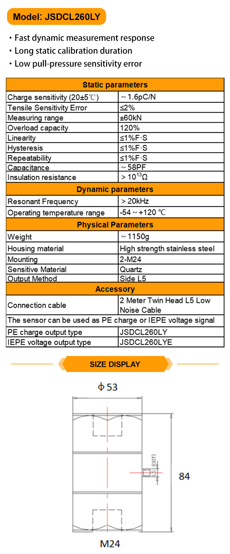 JSDCL260LY Dynamic Quasi-Static Force Sensor Precision Pressure Measurements for Vibrator Product Type Pressure Sensors manufacture