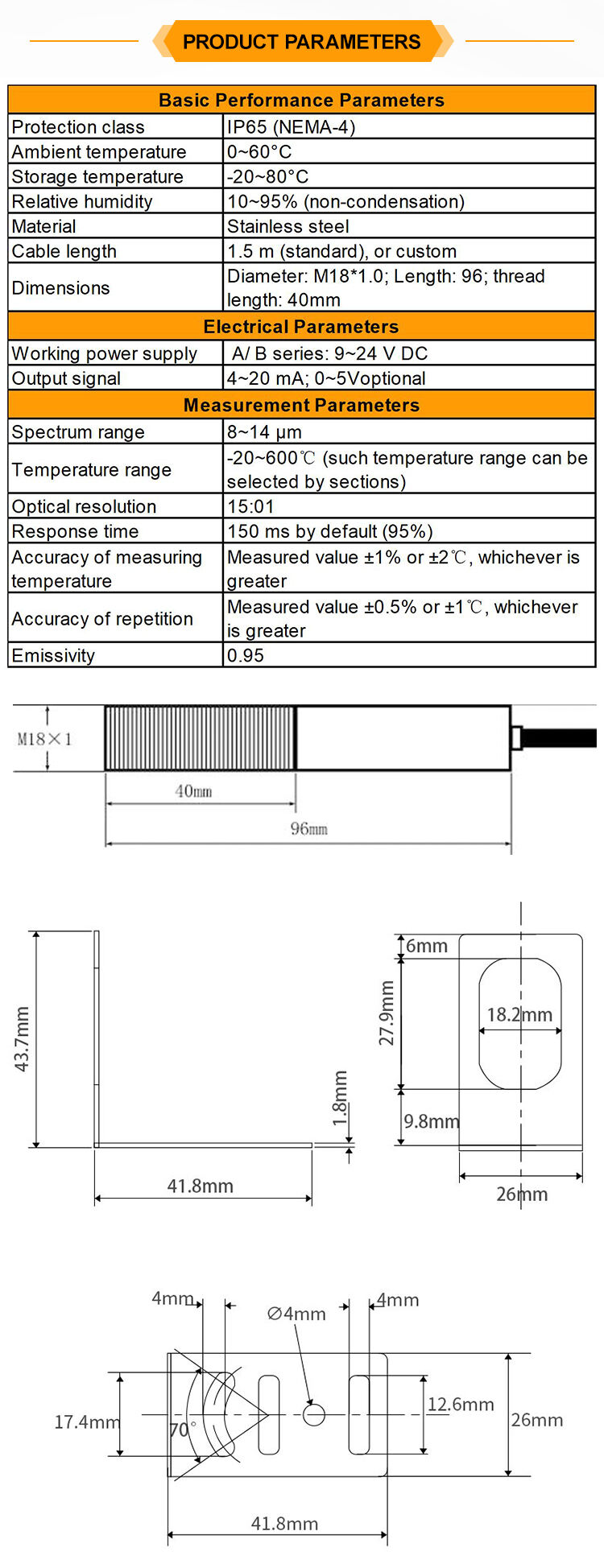 KASINTON JSD10A 0 ~ 100 ℃ 4-20mA IP65 ການຜະລິດເຊັນເຊີອຸນຫະພູມອິນຟາເລດທີ່ບໍ່ຕິດຕໍ່