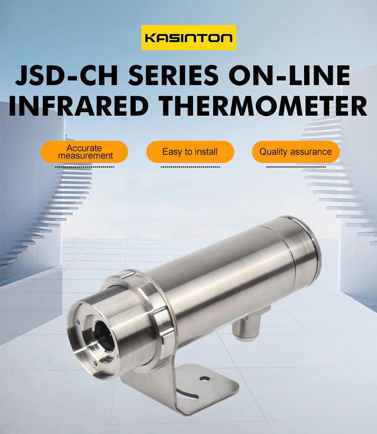 JSD-CH3513X Non-contact Infrared Thermometer Sensor 350~1300℃ Online Infrared Temperature Sensor manufacture