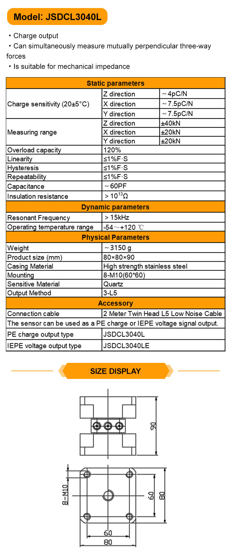 JSDCL3040L Three-Axis Force and Vibration Sensor Three-Dimensional Pressure Sensor factory