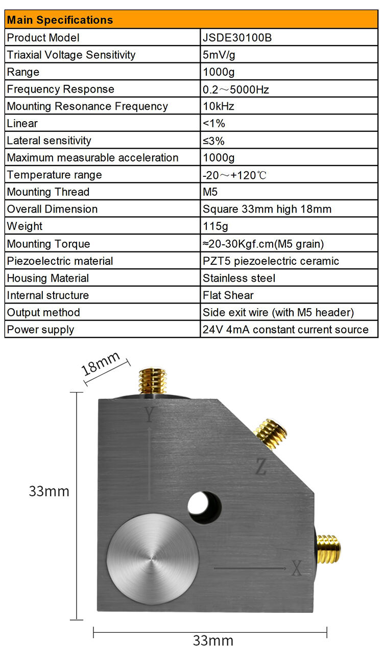 JSDE30100B Triaxial Acceleration Sensor Range Can Be Customized Strong Anti-Interference Ability Can Be Isolated Installation supplier