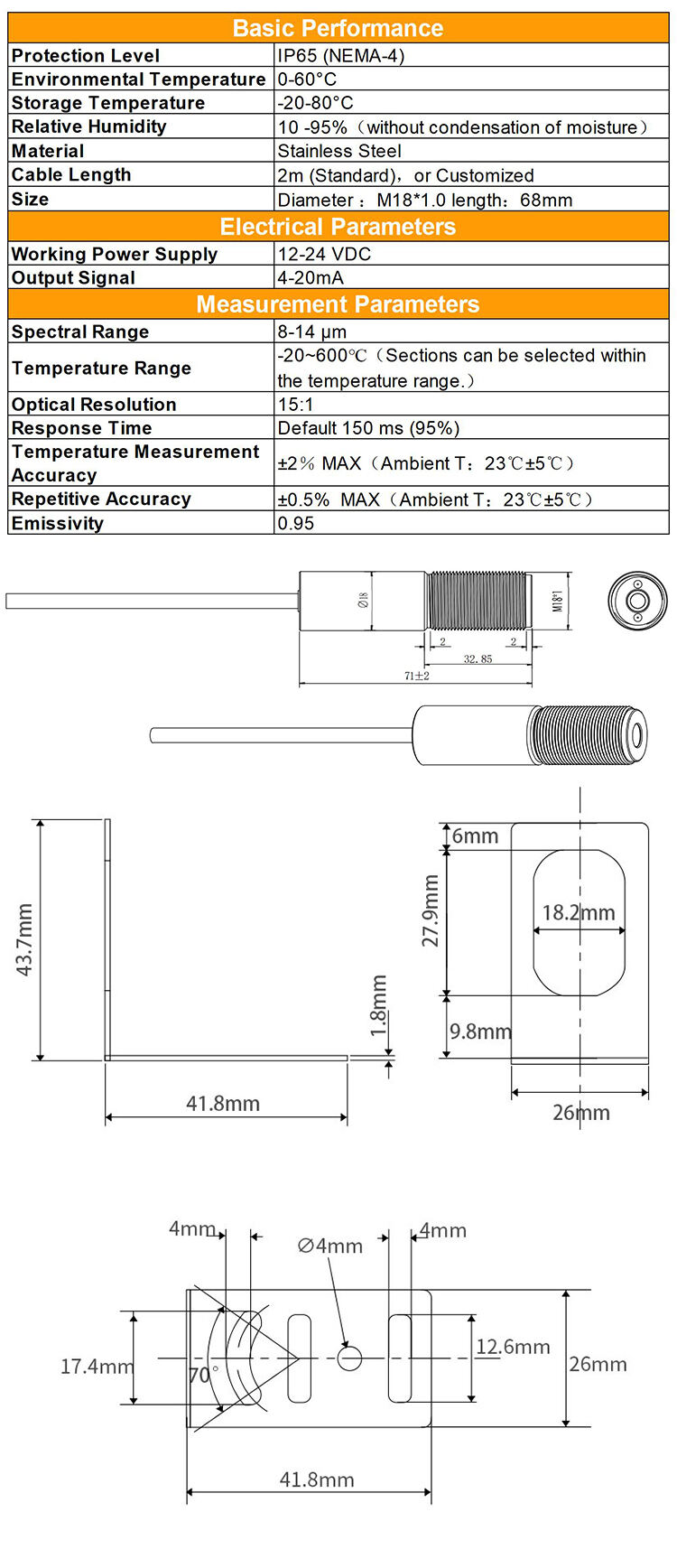 KASINTON JSD50ASV 0~500℃ 4-20mA IP65 Digital Infrared Temperature Sensor factory