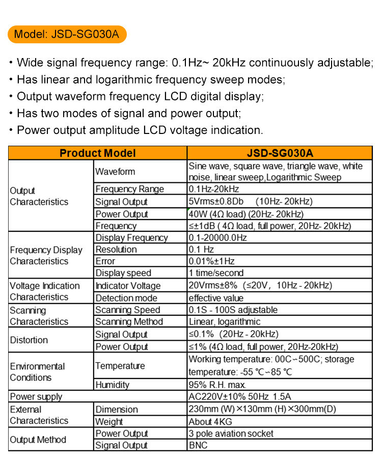 JSD-SG030A The Sweep Signal Generator Adjusts The Frequency Size Of Sine Wave Square Wave White Noise Triangle Wave Logarithm factory