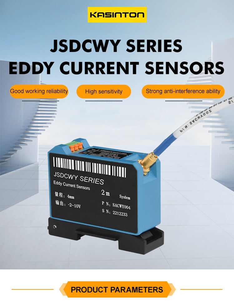 JSDCWY002 Anti-interference Sensitivity High Response Fast Eddy Current Displacement Sensor supplier