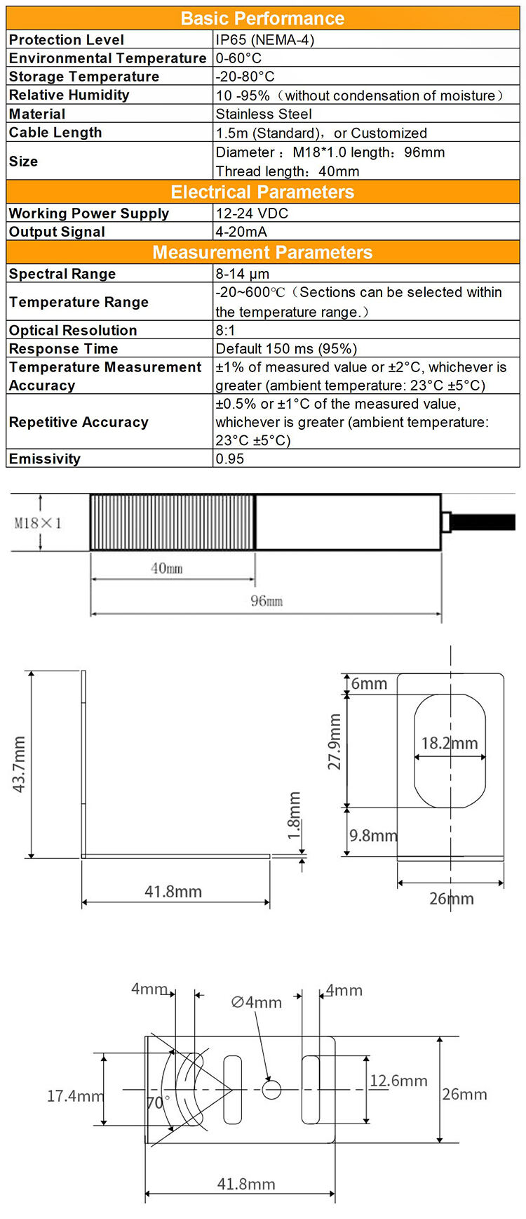 KASINTON JSD10AV 0~100℃ 4-20mA IP65 Digital Infrared Temperature Sensor For Spin factory