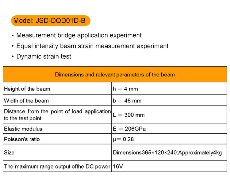 JSD-DQD01D-B Hot Selling Customized Measurement Bridge Application Experiment Electric Bridge Test Equal Strength Beam details