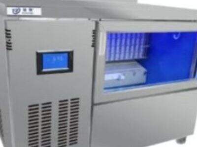 Moon Ice Machines: Redefining Commercial Ice Making