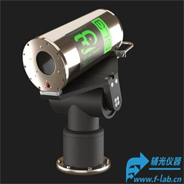 Sensor Lidar Sedang Beroperasi
