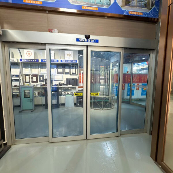 Kelebihan pintu automatik di dunia moden