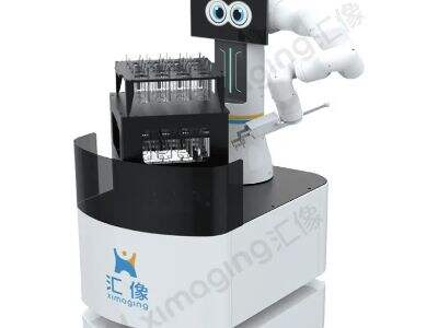 Robot laboratorii ad mensuram: totius areae tegumen, denique attingibilis HelenX;