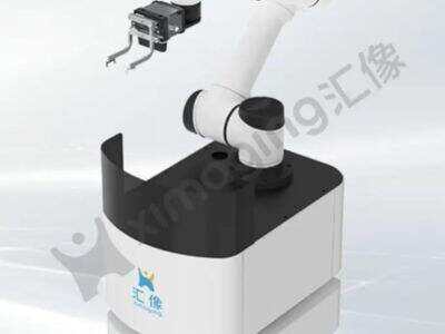 Intelligent Iiquid Weighing System