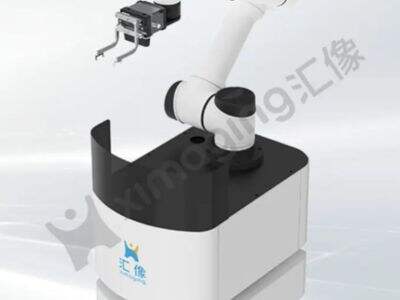 Intelligent Iiquid Weighing System