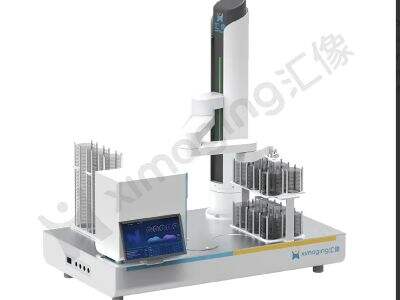 Votre partenaire de laboratoire pour une analyse de colonies experte et efficace : LabMasterX MC-2000;