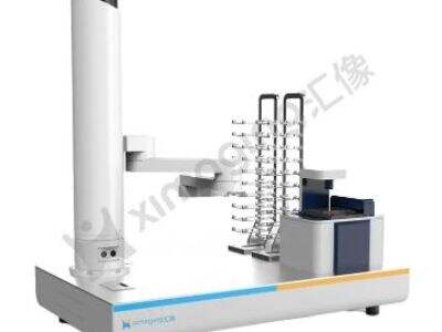 Push the automation of pretreatment and analysis testing
